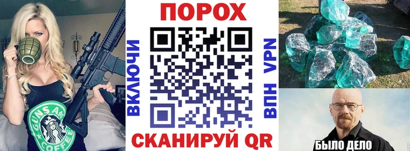 Amphetamine VHQ  Палласовка 