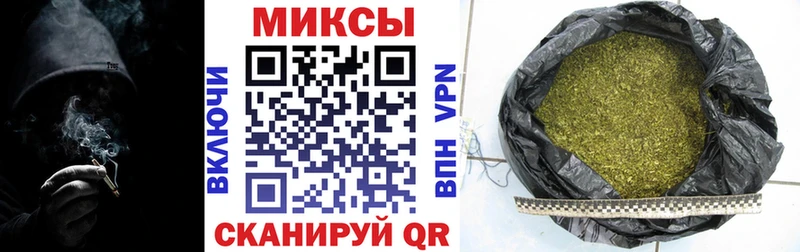 БУТИРАТ 1.4BDO  гидра ссылки  Палласовка  сколько стоит 